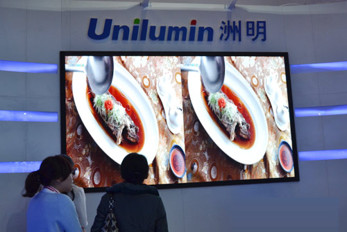 洲明携庞大小间距显示产品阵容登场 2.jpg