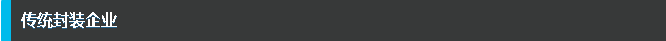 QQ图片20150416160033.png