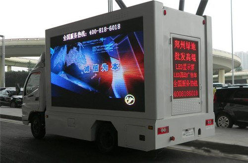 户外传媒需求爆发 显示行业的模式挑战 3.jpg