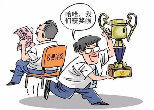 一周新闻播报 标准缺失.jpg