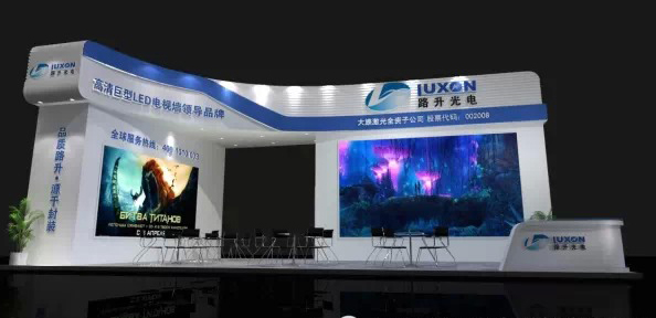 一周新闻播报 路升.jpg