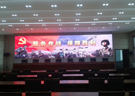 洲明小间距LED显示屏燎原大西北 4.jpg