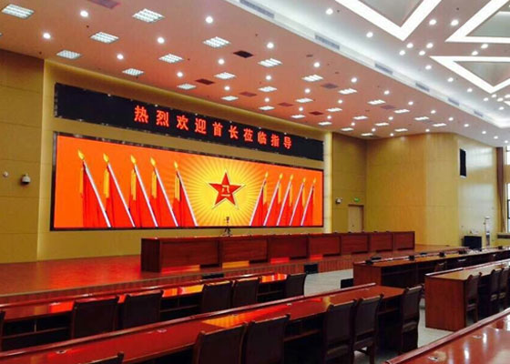 洲明小间距LED显示屏燎原大西北 5.jpg