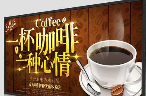 用户需求成创新关键 或促国内数字标牌企业称霸.jpg 用户需求成创新关键 或促国内数字标牌企业称霸.jpg