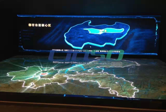上海蓝硕 4.jpg
