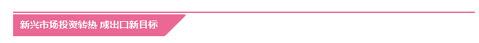 QQ图片20150602112534.png