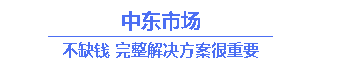 QQ图片20150602113100.png
