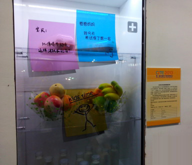 透明显示屏在商务领域率先发展 3.jpg