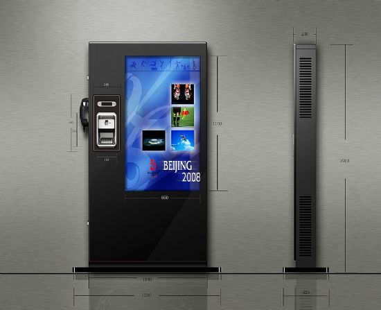 互联网+要求企业做好“供给端变革” 3.jpg