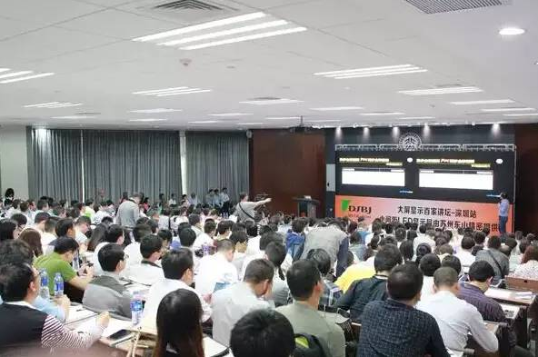 火狐截图_2015-07-03T00-59-15.846Z.png