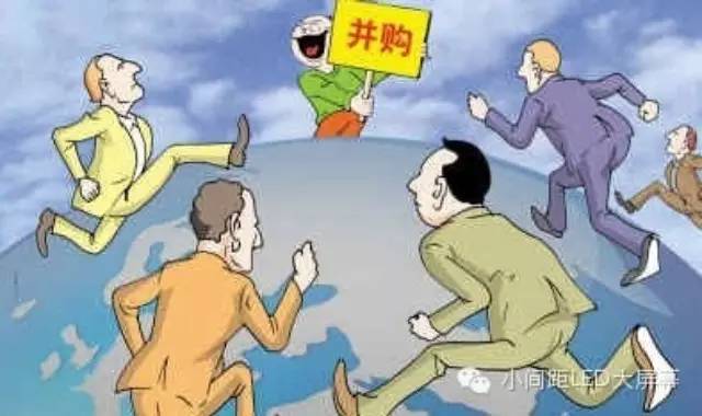 2015年上半年中国LED行业十大并购案例_行业