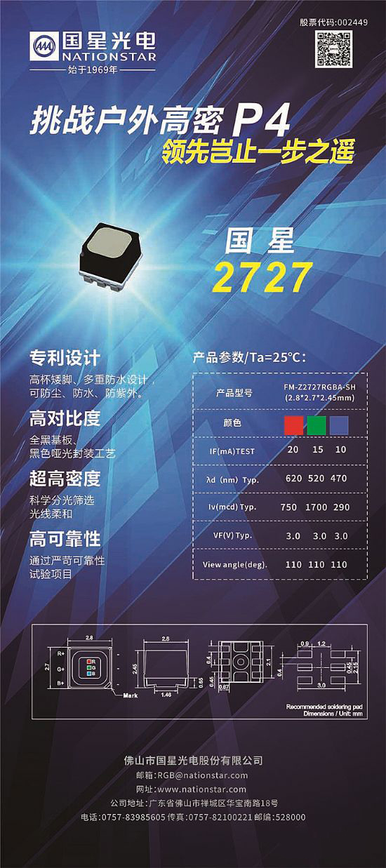 18214441100873.jpg