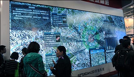 互联网+时代 传统视频墙企业的突围策略.jpg