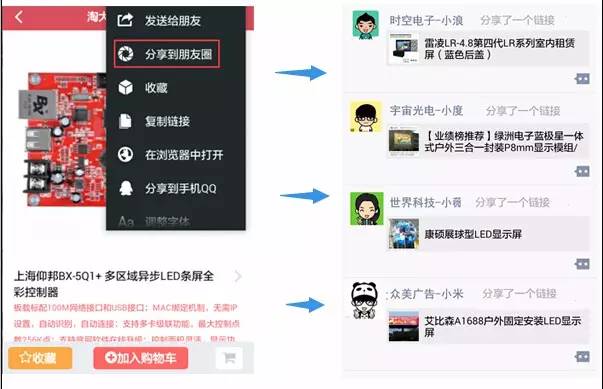 保险女业务员潜规则_手机业务员收入