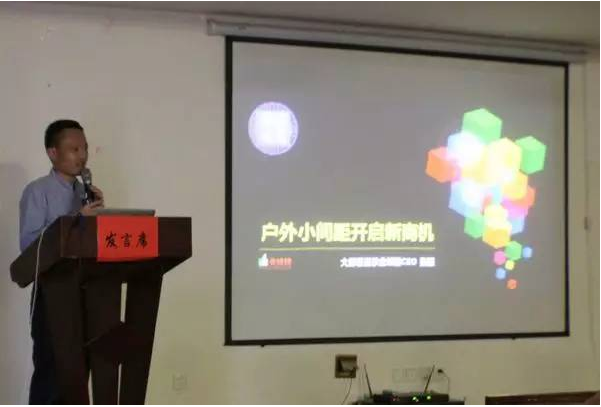 百家讲坛拉萨站无惧高反 雪域高原播下小间距LED火种 3.png