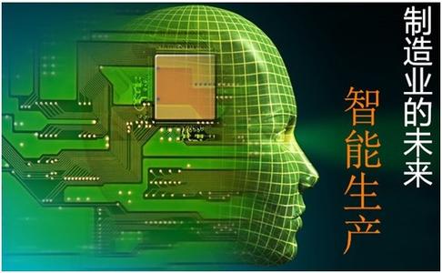 工业4.0是否能撬动中国LED显示屏行业 2.jpg