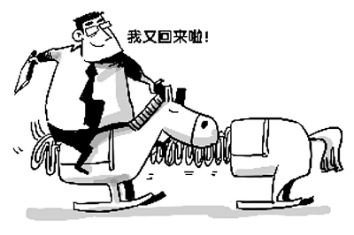 复件 LED显示企业再吃“回头草”是生财之道？.jpg