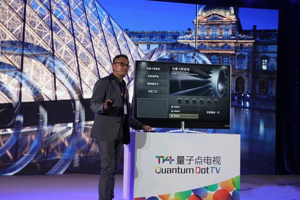 QLED 风来了 3.jpg