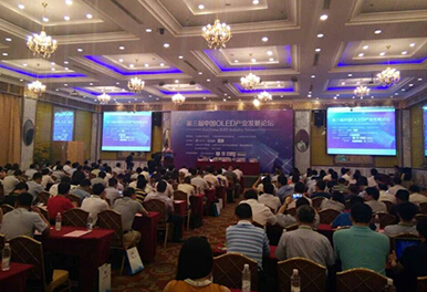 QQ截图20150803104157.jpg
