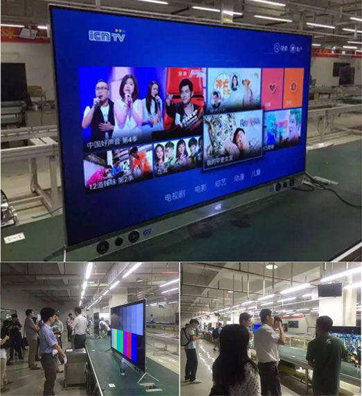 创维全球第*家量产4K OLED.jpg