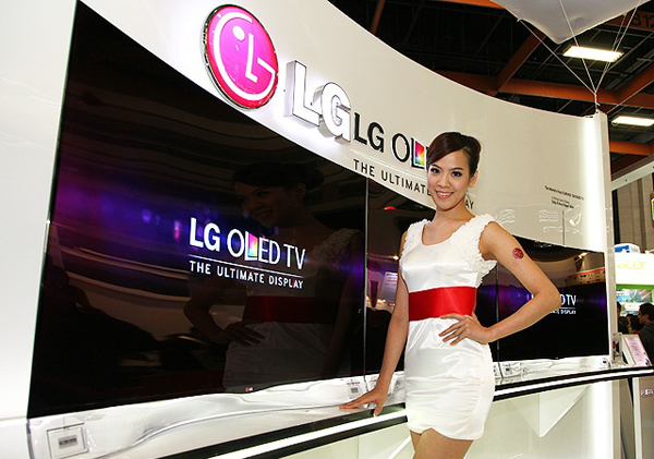 LGD再投537亿加码OLED.jpg