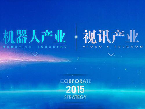 推崇跨界布局 DLP拼接企业究竟为哪般.jpg