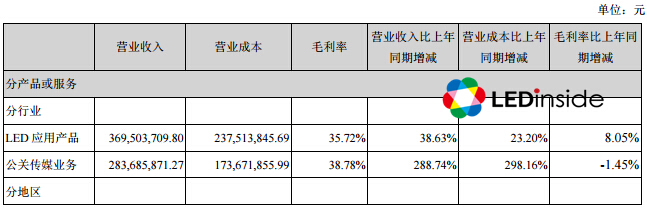QQ截图20150825091506.jpg