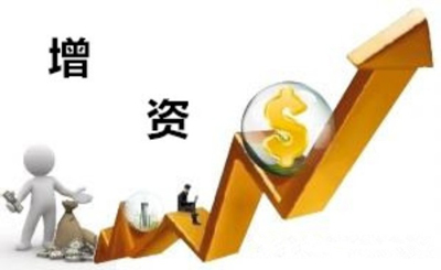 拓展海外LED改造项目 洲明科技增资世纪鼎元.jpg
