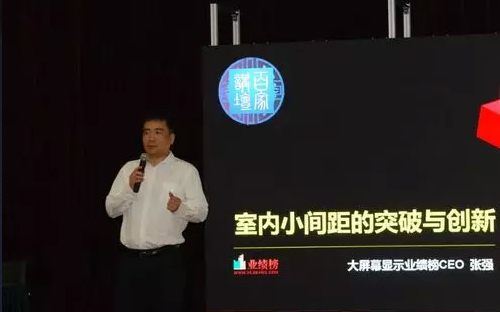 计辉.jpg