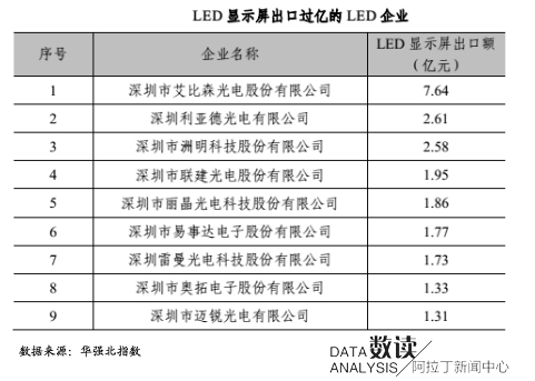 201511171114346030.jpg