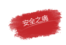 QQ图片20151127151512.png