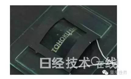 柔性液晶,利用“无基板”挑战OLED 4.jpeg 柔性液晶,利用“无基板”挑战OLED 4.jpeg