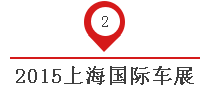 LED行业2015年年终总结及2016年未来观 3.png LED行业2015年年终总结及2016年未来观 3.png