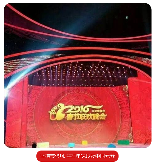 火狐截图_2016-01-26T06-30-44.262Z.png