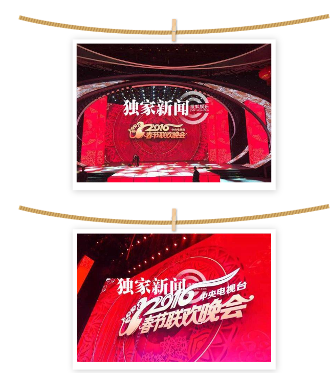 火狐截图_2016-01-26T06-27-14.023Z.png