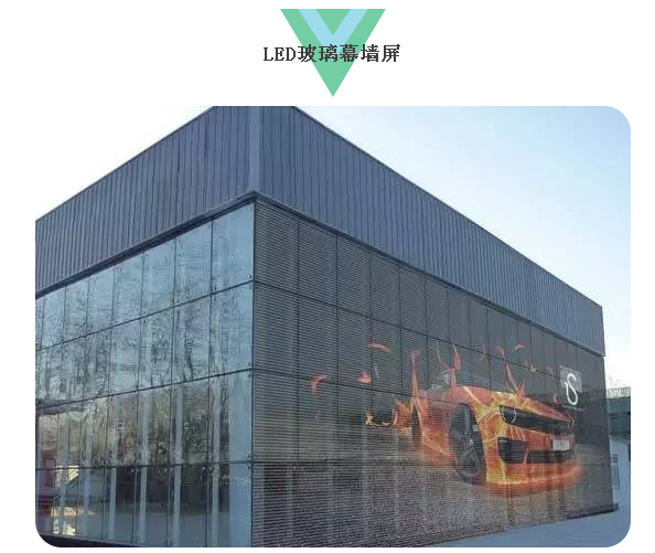 2016年最具应用前景LED显示屏盘点 1.png