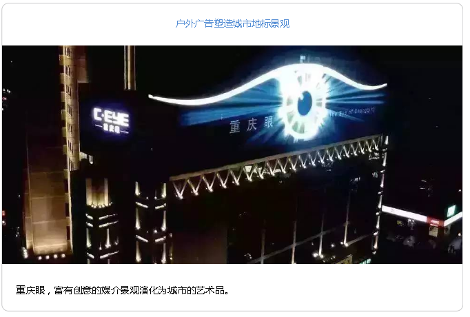 火狐截图_2016-01-28T01-26-41.750Z.png