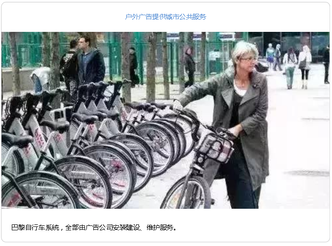 火狐截图_2016-01-28T01-28-33.829Z.png
