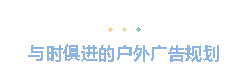 火狐截图_2016-01-28T01-29-58.404Z.png