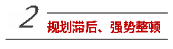 火狐截图_2016-01-28T01-31-22.835Z.png