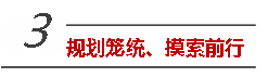 火狐截图_2016-01-28T01-31-50.770Z.png