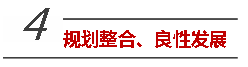 火狐截图_2016-01-28T01-32-24.258Z.png