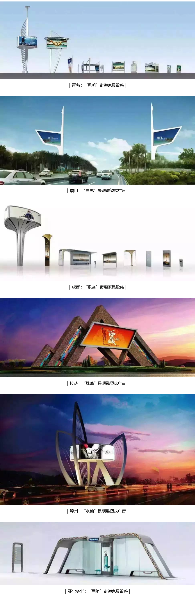 火狐截图_2016-01-28T01-41-12.022Z.png