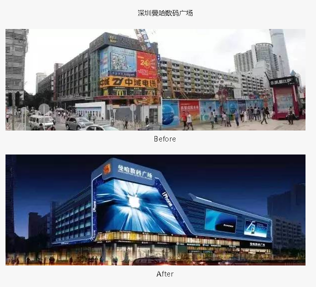 火狐截图_2016-01-28T01-47-14.440Z.png