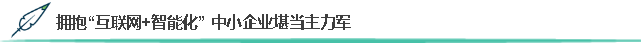 火狐截图_2016-01-28T06-06-07.580Z.png