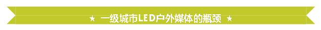 火狐截图_2016-01-29T05-03-58.260Z.png