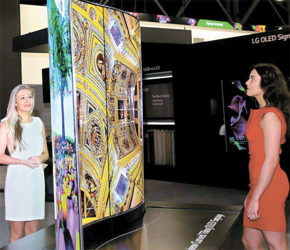 1455157220430662.jpg 1455157220430662.jpg