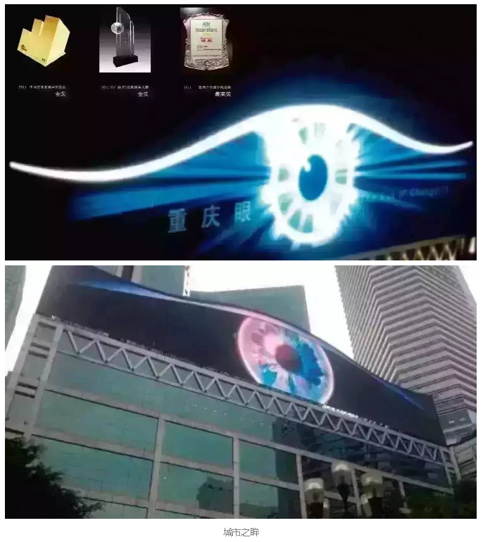 火狐截图_2016-03-02T01-35-15.325Z.png
