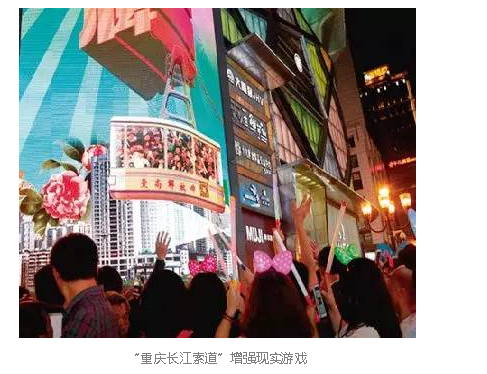 火狐截图_2016-03-02T02-08-16.687Z.png