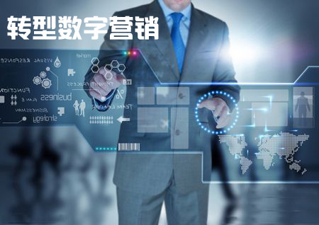 联创拟收购汉恩互联 转型数字营销.jpg